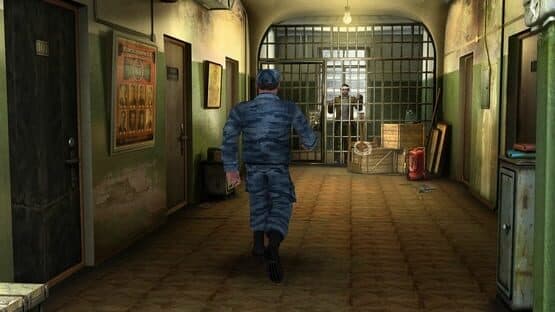 Night Watcher screenshot 1