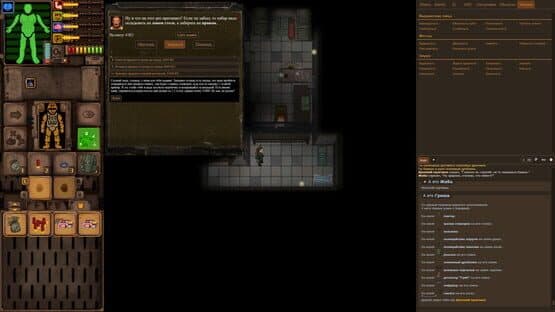 Ashen Sky screenshot 2