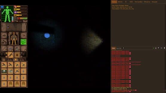 Ashen Sky screenshot 5