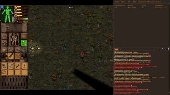 Ashen Sky screenshot 6