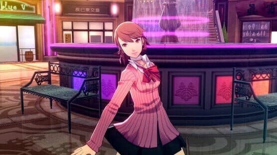 Persona 3: Dancing in Moonlight screenshot 3