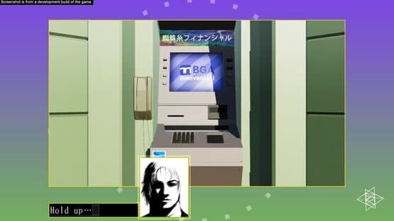 The 25th Ward: The Silver Case screenshot 1