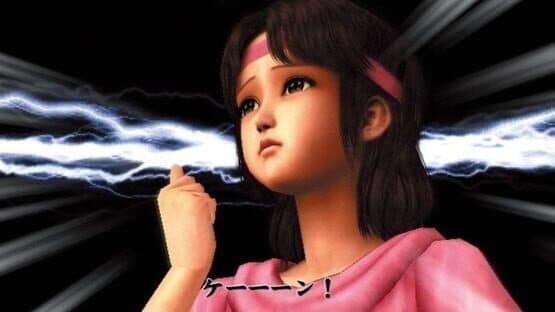 Jissen Pachi-Slot Hisshouhou! Hokuto no Ken F: Seikimatsu Kyuuseishu Densetsu screenshot 2