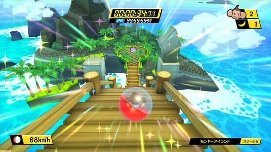 Super Monkey Ball: Banana Blitz HD screenshot 3