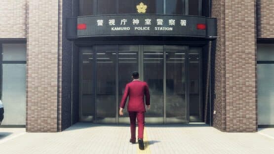 Yakuza: Like a Dragon screenshot 4