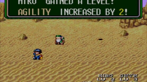 Lunar: Eternal Blue screenshot 2