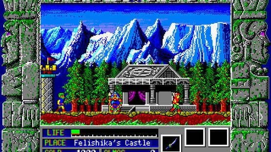 Zeliard screenshot 6