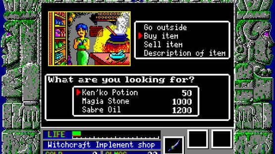 Zeliard screenshot 4