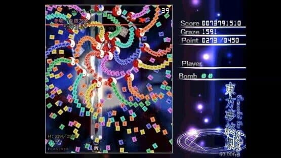 Touhou Mutsuigeki: Concealed the Conclusion screenshot 3