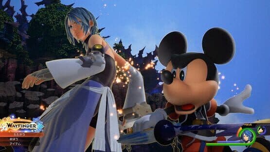Kingdom Hearts 0.2: Birth by Sleep - A Fragmentary Passage screenshot 1