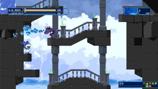 Shin Megami Tensei: Synchronicity Prologue screenshot 4