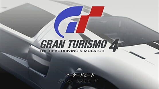 Gran Turismo 4 screenshot 1