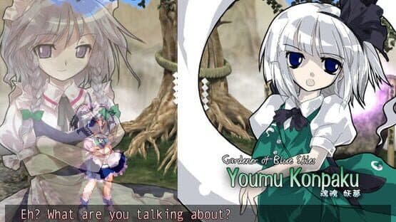 Touhou Hisouten: Scarlet Weather Rhapsody screenshot 3