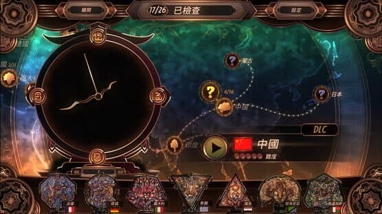 Glass Masquerade: Lunar Year Puzzle screenshot 2