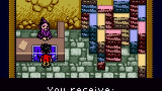 Harry Potter and the Sorcerer's Stone screenshot 1