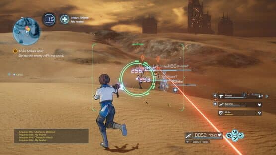 Sword Art Online: Fatal Bullet - Collapse of Balance screenshot 4