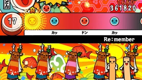 Taiko no Tatsujin: Doka! to Oomori Nanadaime screenshot 6