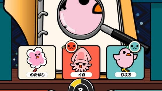 Taiko no Tatsujin: Wai Wai Happy! Rokudaime screenshot 5