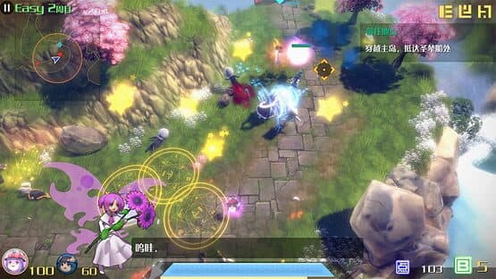 The Disappearing of Gensokyo: Kogasa, Iku Character Pack screenshot 3