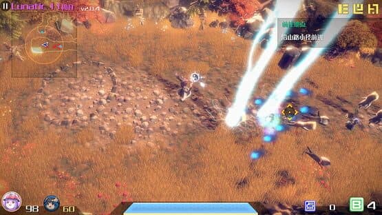 The Disappearing of Gensokyo: Kogasa, Iku Character Pack screenshot 4