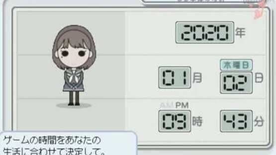 LovePlus screenshot 1