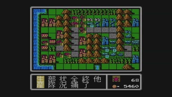 Famicom Wars screenshot 2
