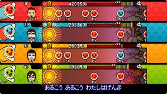 Taiko no Tatsujin Wii: Minna de Party Sandaime screenshot 1