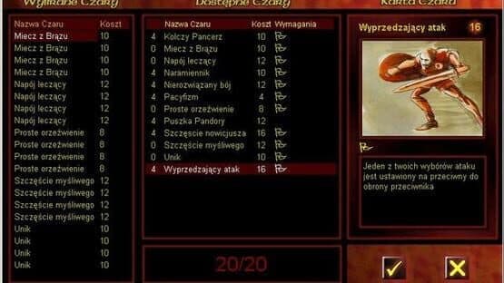 Cellmons screenshot 1