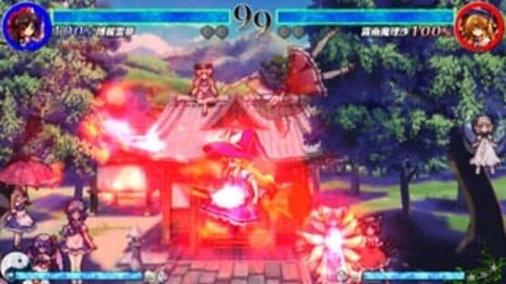 Touhou Shinkirou: Hopeless Masquerade screenshot 2
