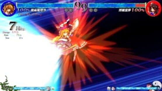Touhou Shinkirou: Hopeless Masquerade screenshot 3