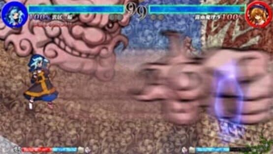 Touhou Shinkirou: Hopeless Masquerade screenshot 4