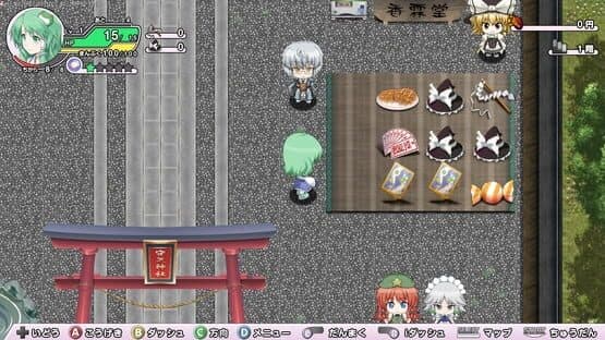 Miracle Party: Fushigi no Gensoukyou 2 screenshot 5