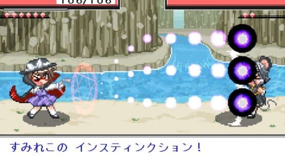 Touhou Puppet Dance Performance: Shard of Dreams screenshot 2