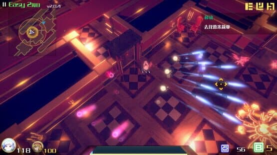 The Disappearing of Gensokyo: Sakuya, Koishi, Suika screenshot 5