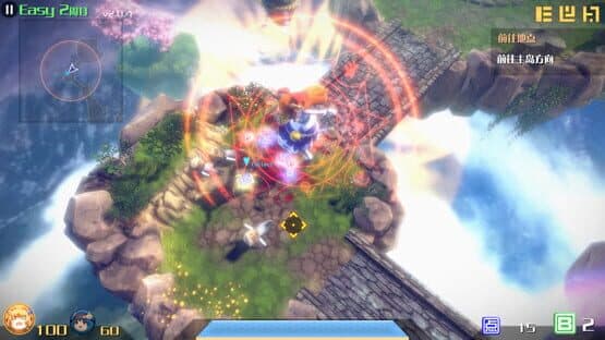 The Disappearing of Gensokyo: Sakuya, Koishi, Suika screenshot 1