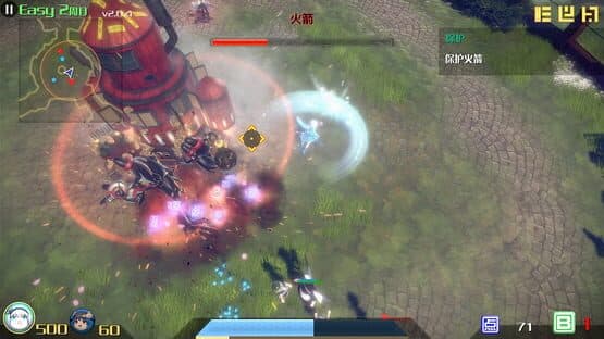 The Disappearing of Gensokyo: Youmu, Yuyuko screenshot 4