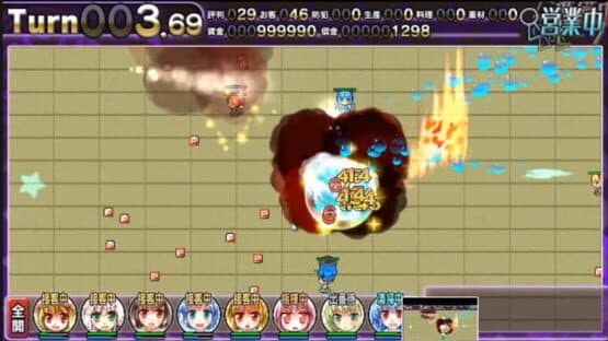 Satori no Atelier 2: Alice vs. Ikari no Death Danmaku Settai screenshot 5