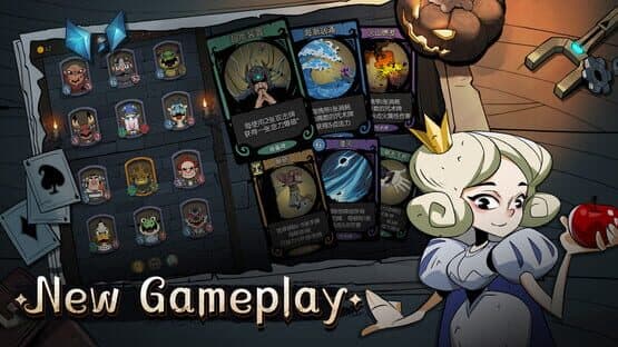 Night of The Full Moon: Memory in mirror screenshot 2