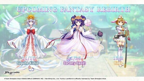 Touhou Lost Word screenshot 2