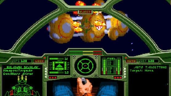 Wing Commander II: Vengeance of the Kilrathi screenshot 1