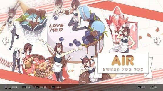 DJMax Respect V: Clear Pass - S8 Premium Ticket screenshot 1