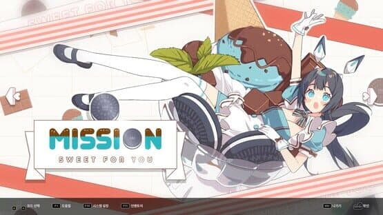 DJMax Respect V: Clear Pass - S8 Premium Ticket screenshot 4