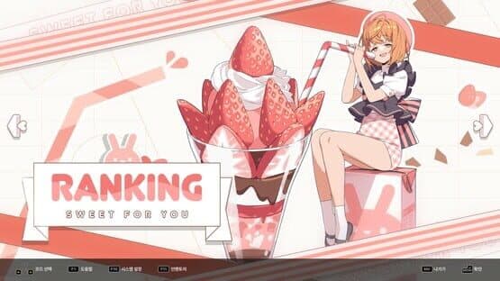 DJMax Respect V: Clear Pass - S8 Premium Ticket screenshot 6