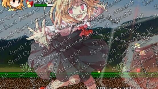 Gambari Minoriko: Onee-chan no Shiren screenshot 5