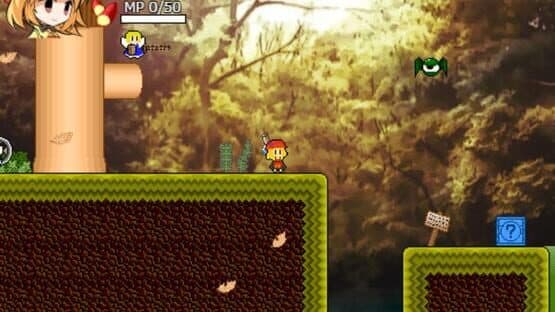 Gambari Minoriko: Onee-chan no Shiren screenshot 1