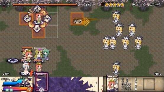 Touhou Hyakki Kasen screenshot 2