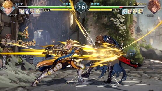 Granblue Fantasy Versus: Rising - Additional Character Vane screenshot 2