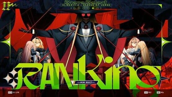 DJMax Respect V: V Liberty II Pack screenshot 2