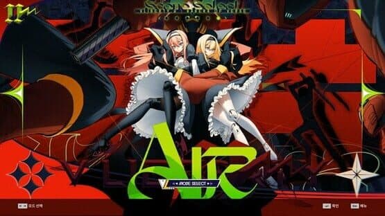 DJMax Respect V: V Liberty II Pack screenshot 6