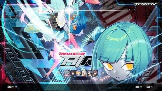 DJMAX Respect V: Tekken Pack screenshot 4